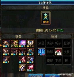 剑星2巅峰升级,创新价值引领游戏新纪元 剑星2巅峰升级,创新价值引领游戏新纪元