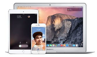 iOS 26.3 RC版震撼升级：安卓无缝换机新体验，焕新启航！
