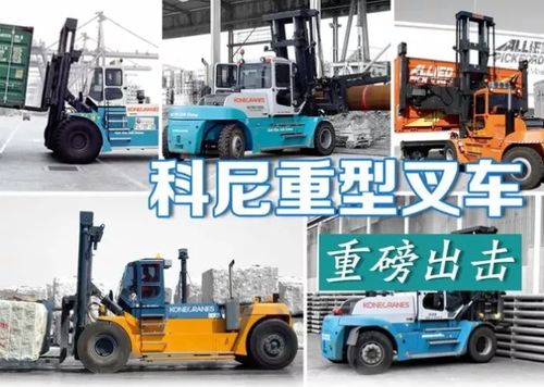 《Docked》全新港口叉车模拟，3月5日启航，体验极致操控新境界