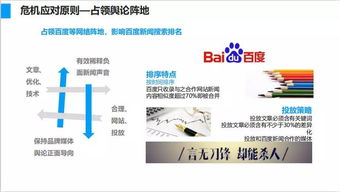 内存危机下，任天堂坚守原则：绝不做亏本“匠心”交易