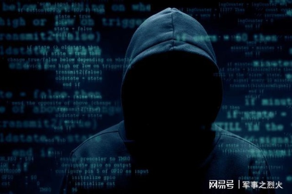 黑客狙击玩家必看,为什么你蹲点3小时还没摸到敌方终端? 黑客狙击玩家必看,为什么你蹲点3小时还没摸到敌方终端?