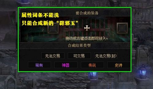 鬼武者魂玩家必看，为什么你攒的魂玉总不够？实战派教你30天从0到毕业的资源密码