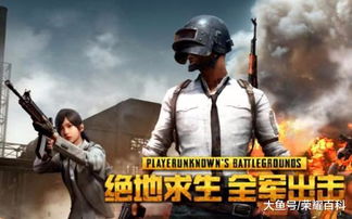 使命召唤蹲点总被反杀？2026年玩家都在学的藏身处生存密码找到了