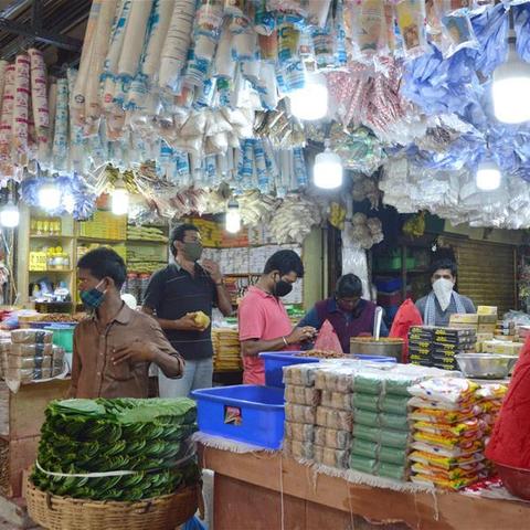 金价暴跌**触底4800美元**,市场惊现新低点 金价暴跌**触底4800美元**,市场惊现新低点