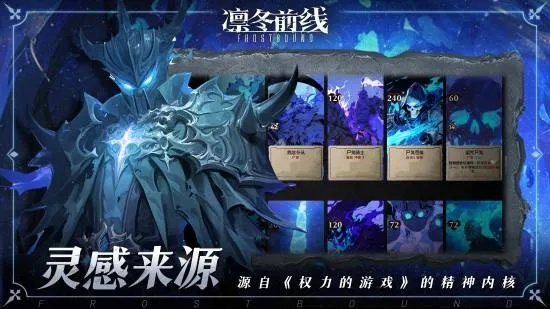 《第九圣诗》今日首发！策略战斗新体验，Steam限时9折优惠抢购！