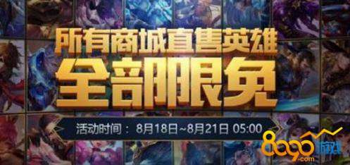 为什么万众狂欢能让10万玩家同时在线哭？藏在群体互动里的情绪炸弹