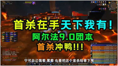 为什么万众狂欢能让10万玩家同时在线哭？藏在群体互动里的情绪炸弹