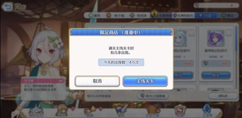 啪嗒砰2新手必看，为什么你连古恩都打不过？3个隐藏节奏公式直接通关