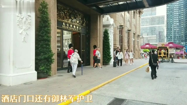 79公斤黄金大堂巨变,英皇娱乐酒店盈利翻10倍,财富新纪元! 79公斤黄金大堂巨变,英皇娱乐酒店盈利翻10倍,财富新纪元!