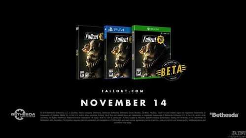 《辐射4》周年纪念版NS2版2月24日发售,惊喜来袭! 《辐射4》周年纪念版NS2版2月24日发售,惊喜来袭!