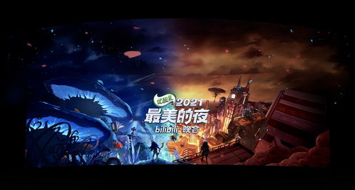 PS5 Pro独占！《红色沙漠》极致画质新升级，视觉盛宴再突破