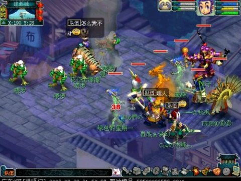 2026回合制游戏推荐，这7款战棋黑马为何让老玩家连夜下载