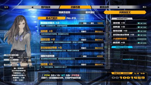 2026年Steam单机神作实测,这7款颠覆性作品凭什么让百万玩家通宵爆肝? 2026年Steam单机神作实测,这7款颠覆性作品凭什么让百万玩家通宵爆肝?