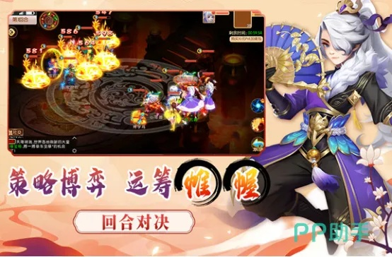 手游回合制游戏隐藏机制全曝光，资深玩家不愿透露的5个实战门道