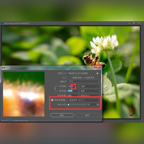 超采样清晰度底层逻辑，不是缩放，是预测