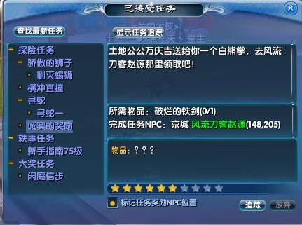 英雄无敌6破解版风险实测，2025年正版激活码白嫖与低价入手全方案