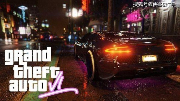 《GTA6》风头盖过引担忧，晨报曝《辐射4》NS2版无实体