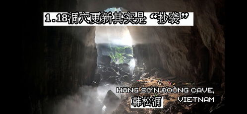 艾略特千年冒险，探寻神秘新篇章