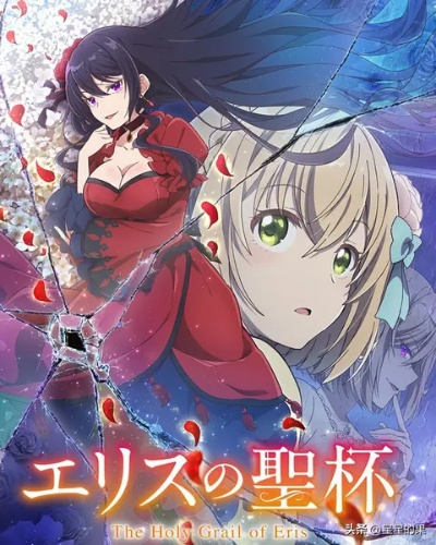 《Another Eden》2026夏全球首发，开启奇幻冒险新篇章