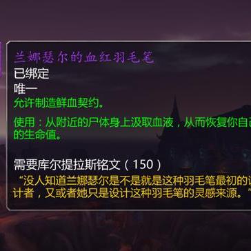 《嗜血之王：崛起》献血盛宴，700+勇士免费领游戏，爱心增值！