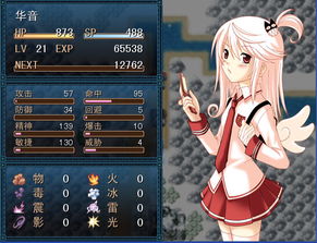 《小萝莉卡普空新体验！《识质存在》试玩版全平台首发》