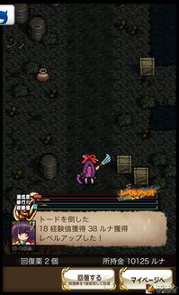 3月6日首曝！末日武林VS外星文明，《卜算子》卡牌RPG新体验震撼来袭！