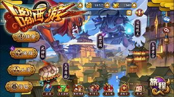 3月6日首曝！末日武林VS外星文明，《卜算子》卡牌RPG新体验震撼来袭！