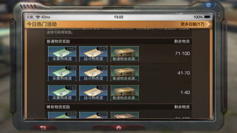 2026年哪些单机游戏真正耐玩?深度评测标准与实战案例解析 2026年哪些单机游戏真正耐玩?深度评测标准与实战案例解析