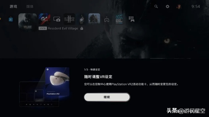 《识质存在》Demo横跨三平台，PS5/Xbox/NS2同步体验新价值