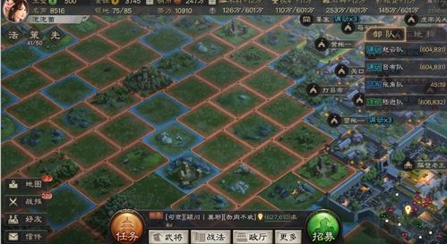 三国志12破解版实战安装避坑指南，从版本甄别到秘策系统深度解析