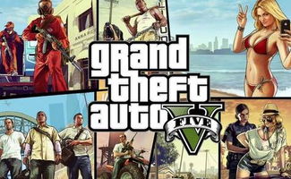 《GTA6》营销策略低调艺术化,创新举措引关注 《GTA6》营销策略低调艺术化,创新举措引关注