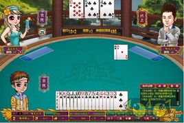 网易新游融合航海夺宝麻将，探索开放世界无限乐趣