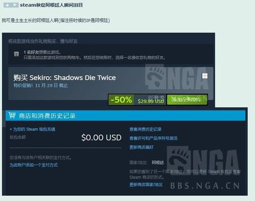 《YAPYAP》Steam新体验！爆笑开黑，多人合作乐趣无限！