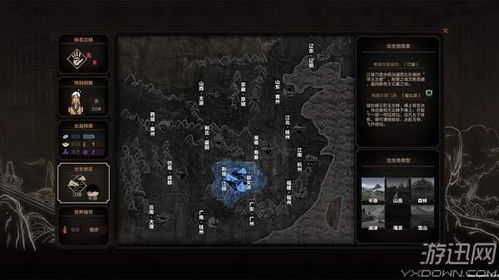 《威赫战线》Steam抢先体验，战术新篇章开启！