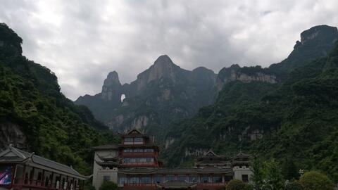 老君山景区豪掷年终奖，员工喜提45万大奖震撼来袭！