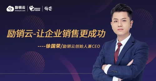 每周必到岗五日，育碧CEO坚守岗位新标准