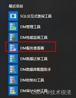 海商王2贸易霸权怎么建？2026实战派深度解析