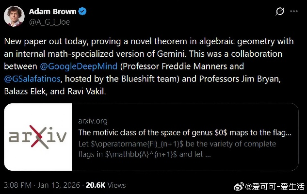 yuxia到底是什么梗？2026年最新解密与实战应用