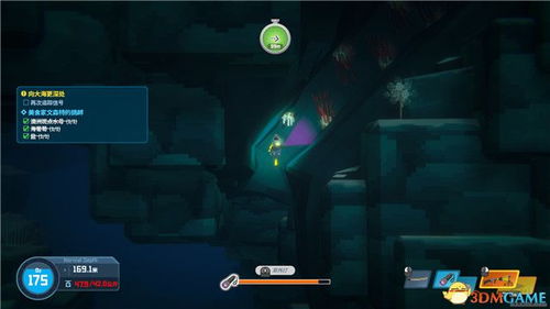 仅需24元畅游深海,《潜水员戴夫》手游全新发售,探索未知宝藏! 仅需24元畅游深海,《潜水员戴夫》手游全新发售,探索未知宝藏!