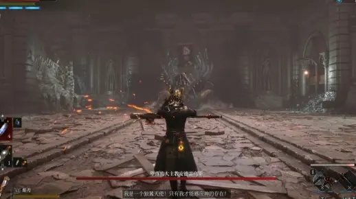 《匹诺曹谎言》启示录:仁王3BOSS战灵感揭秘新篇章 《匹诺曹谎言》启示录:仁王3BOSS战灵感揭秘新篇章