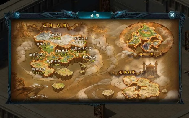 2月7日《巅峰守卫》全新地图角色登场，创新匹配模式震撼来袭！