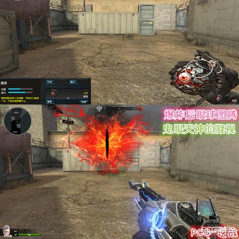 逆战女王实机惊艳亮相，未来战场新锐崛起