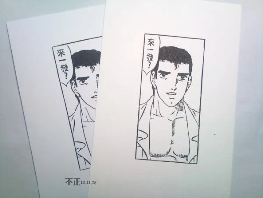 山川纯一下落之谜，阿部高和动画化三年，原作者为何仍失联？