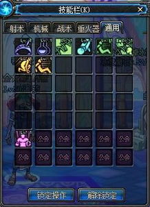 女弹药专家2026还能不能玩？特化35空射流实战数据与装备搭配全解剖