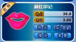 情人节惊喜揭晓！《情感反诈模拟器》主机版发售日心动来袭