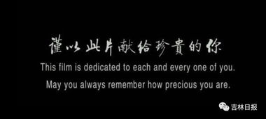 裴淳华学中文新突破：妙用“脱裤放屁”成语秀才华