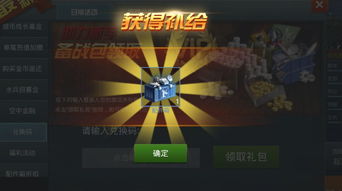 Godfall终极版2025深度评测，次世代刷宝游戏真香还是踩雷？