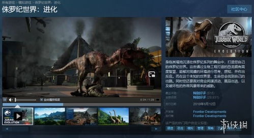 《生化4RE》性能大倒退，PC玩家怒掀性能回潮风暴！