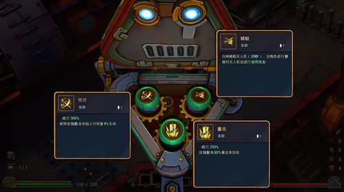 国产肉鸽佳作《机器塔》热销，三锤碎暴君魂，创新体验来袭！