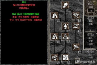 黑暗史诗重制版值得买吗？2025四合一典藏包深度评测与刷宝机制全解析